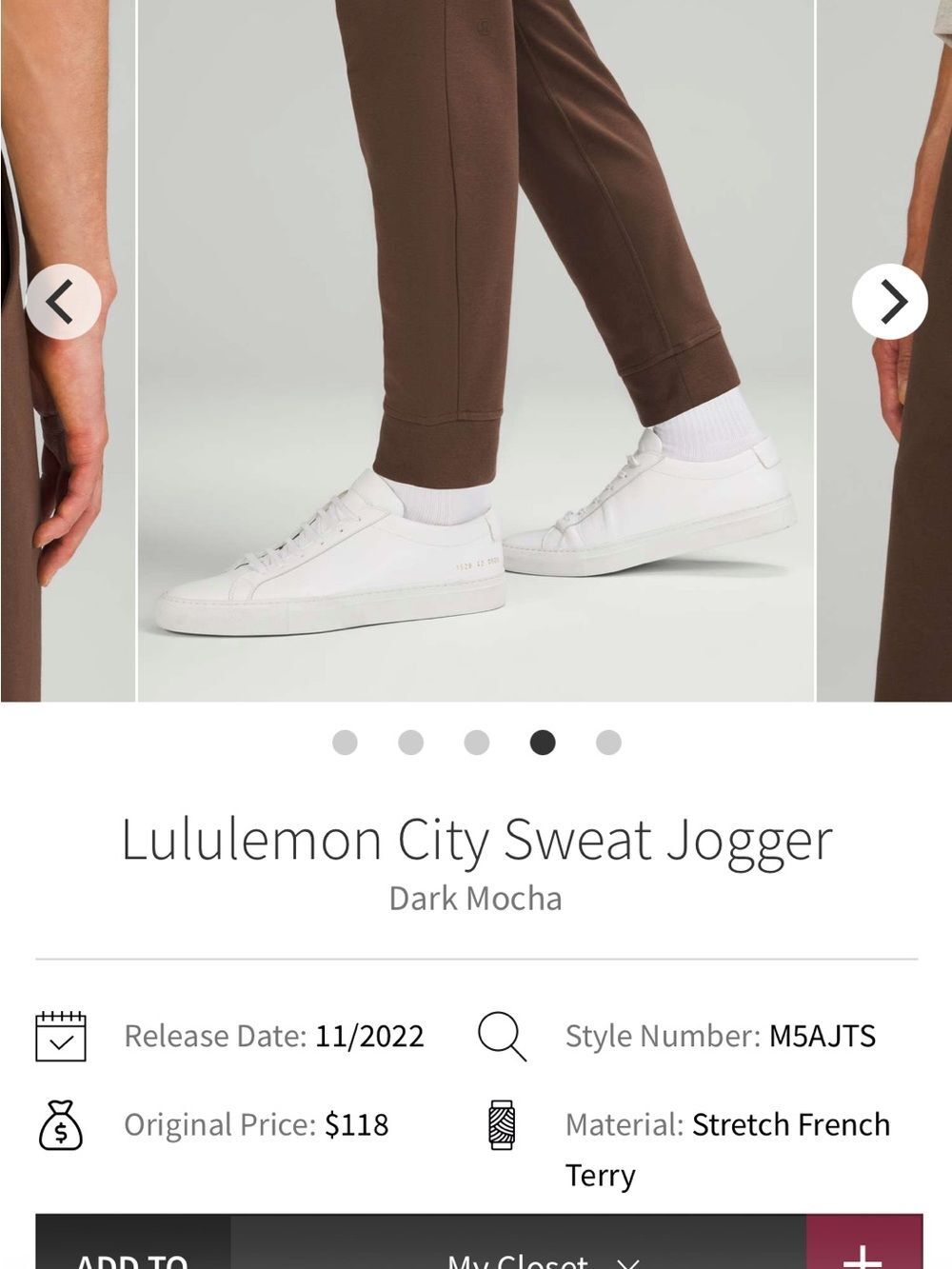 lululemon athletica Men’s City Sweat Jogger - Dark Mocha - Picture 2 of 9